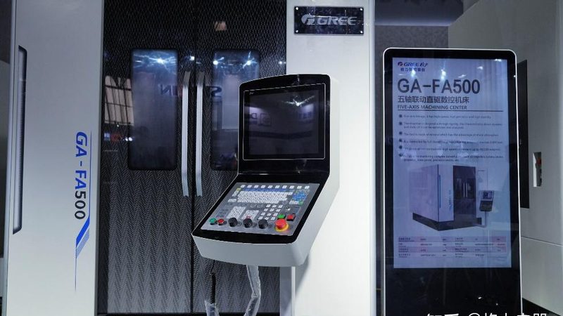 机床导轨维修：关键步骤与注意事项